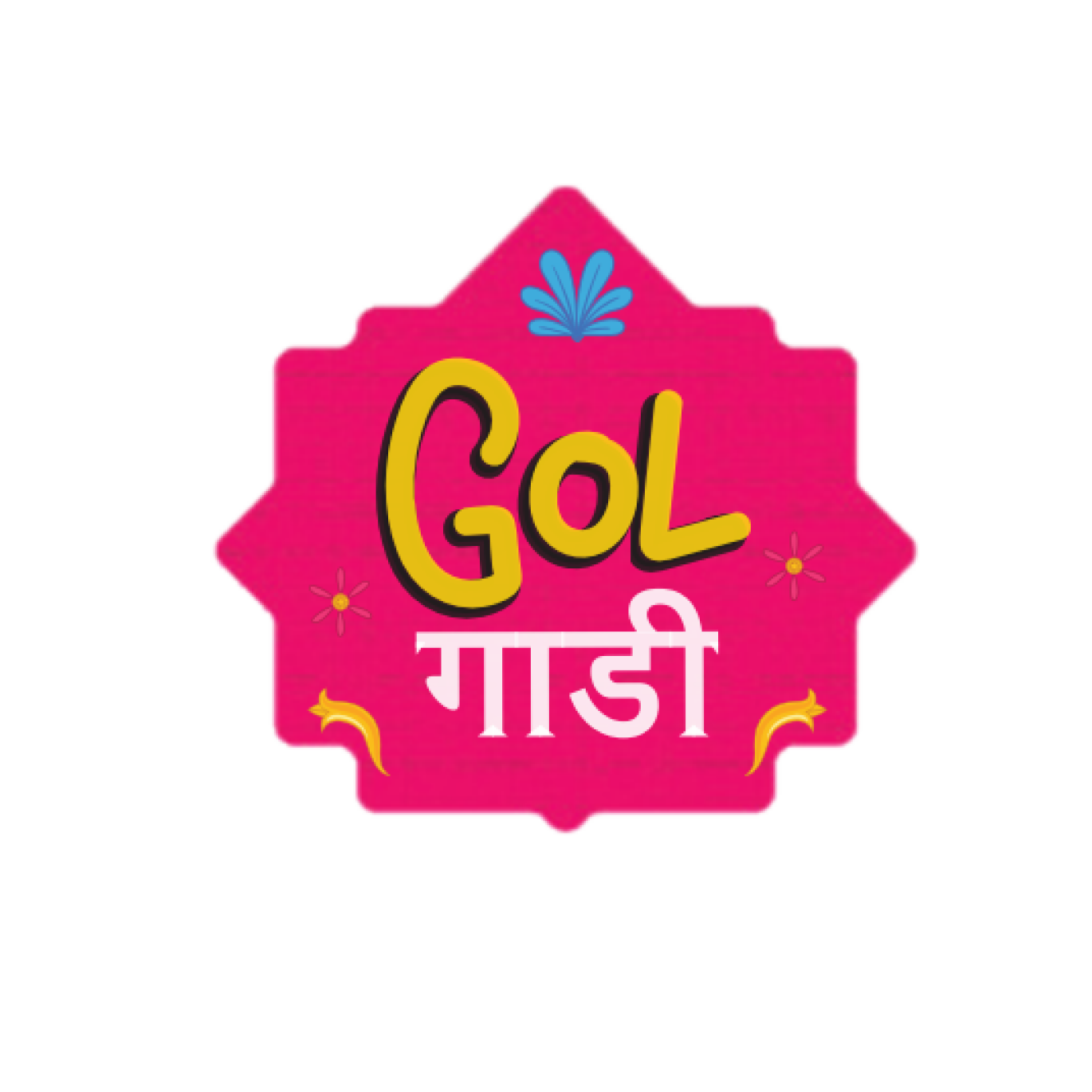 Gol Gaadi Ground Floor